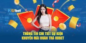 Khuyến mãi hoàn trả