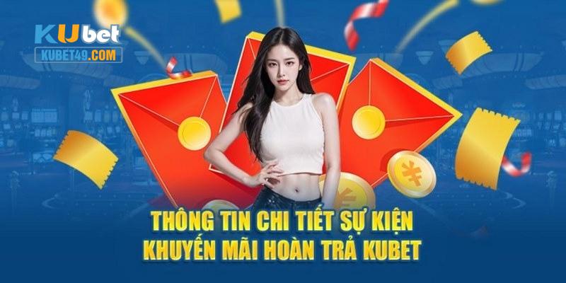 Khuyến mãi hoàn trả